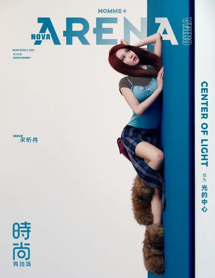 QQ服务器负载监控